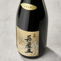 日本酒店「王子県王子様Graind」19.0%、720ml 日本酒店「王子県王子様Graind」19.0%、720ml