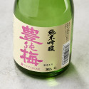 Sake Toyonoum Junmai Ginjo 16% Sake Toyonoum Junmai Ginjo 16%