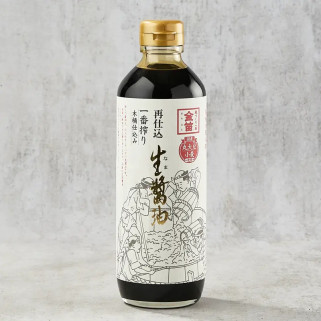 大豆ソースキンビュースパイコミ二重発酵
