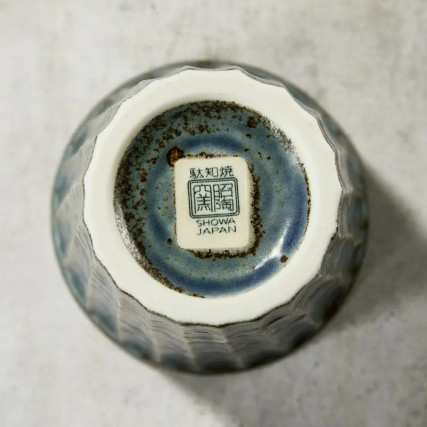 nsemble de 4 verres à bière, motif Shinogi, 300 ml, φ8.5×12㎝ 