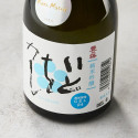Sake Toynoume Junmaiginjo Ito-Okashi 14% Sake Toynoume Junmaiginjo Ito-Okashi 14%