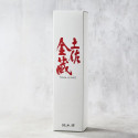 Saké Tosa Kinzo Junmaishu 15% Saké Tosa Kinzo Junmaishu 15%