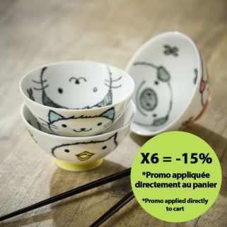 Rižna posoda - živalski motiv