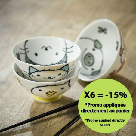 Rijstkom - Dierlijke motief