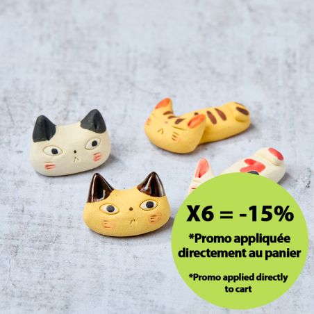 残りのバゲット寝猫