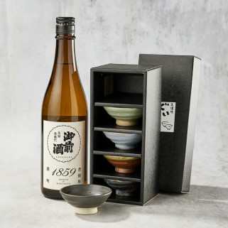 5 coupelles à Saké + Saké Gozenshu 1859