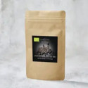 Ganzer schwarzer Pfeffer von Dak Nong Bio * Ganzer schwarzer Pfeffer von Dak Nong Bio *
