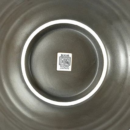 Japanische Platte Udon / Somen - Porzellan 21,4cm - Membachi