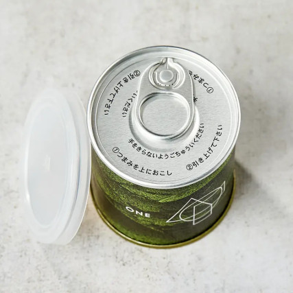 Matcha AFO un prestigio, cerimonia di qualità 15G