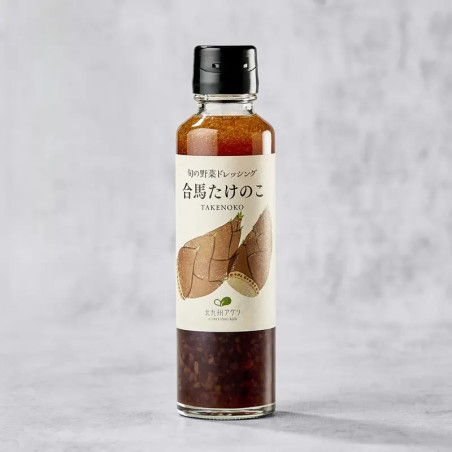 Junge Sauce-Petoko-Bambusschüsse