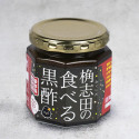 Choikara Reisschwarze Essig-Paste, mäßig würzig