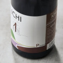 IChi-P Pinot Black 2023, 12% 750ml * Auf Bestellung * IChi-P Pinot Black 2023, 12% 750ml * Auf Bestellung *