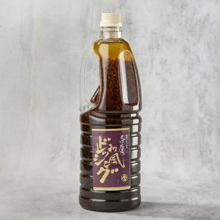Japonijos vinigretas