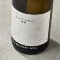 Куракатър Chardonnay 2024 12% 750ml Куракатър Chardonnay 2024 12% 750ml