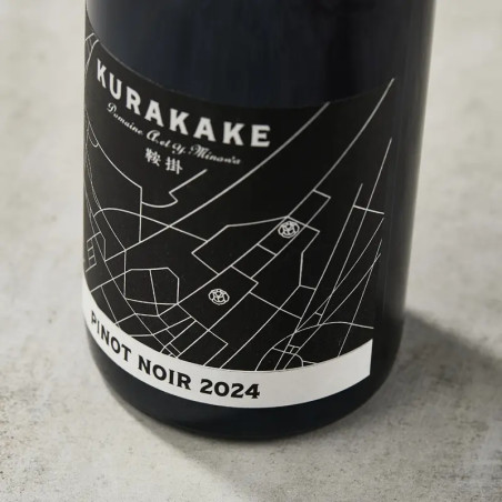 Kurakake Pinot Noir 2024 12% 750ml