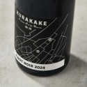 Kurakake Pinot Noir 2024 12% 750ml Kurakake Pinot Noir 2024 12% 750ml