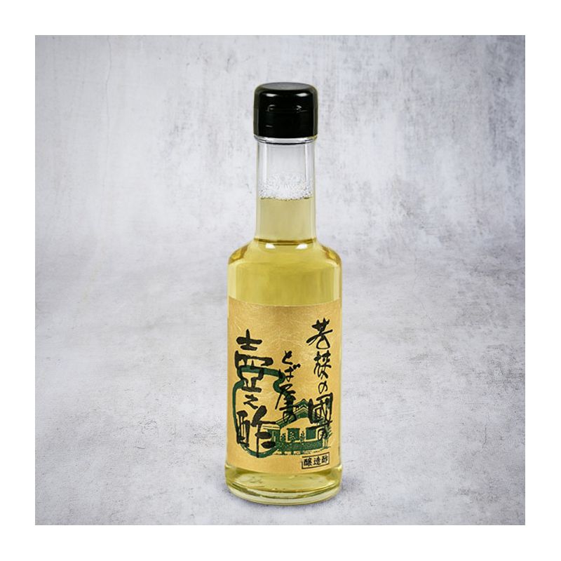 Rice vinegar