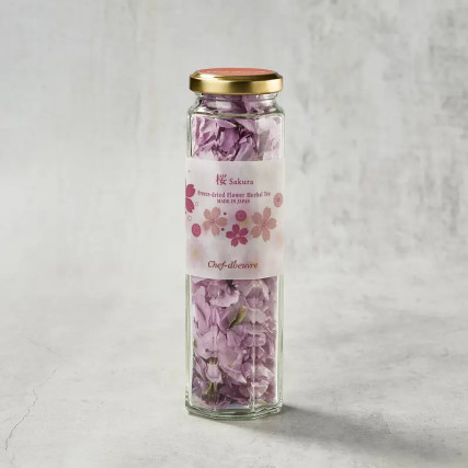 Kirsikkakukkien terälehdet Sakura 1.5G