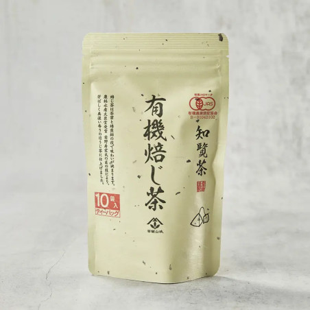 Organický čaj Chiran Hojicha, 10 jednotlivých sáčků 2G