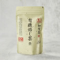 Thé BIO Chiran hojicha, 10 sachets individuels de 2g Thé BIO Chiran hojicha, 10 sachets individuels de 2g