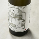 WHITE KOSHU 2024 11% 750ml WHITE KOSHU 2024 11% 750ml