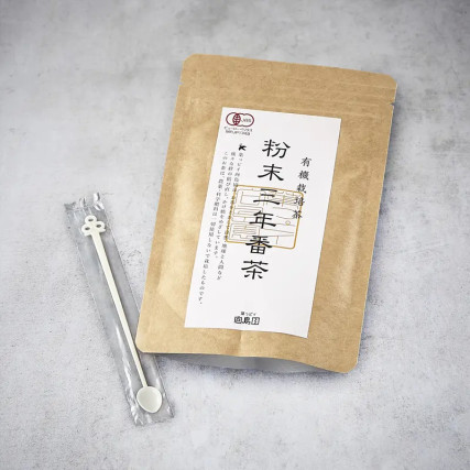 Organic Bancha tea fermented 3 years, powdered