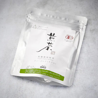 Organic SENCHA Tea in Sachets *