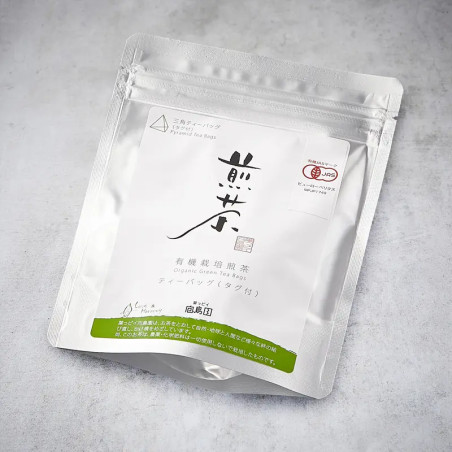 Organische Sencha-thee in sachets *