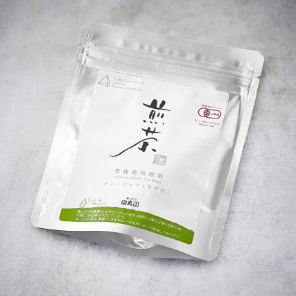 Organinė "Sencha" arbata paketais