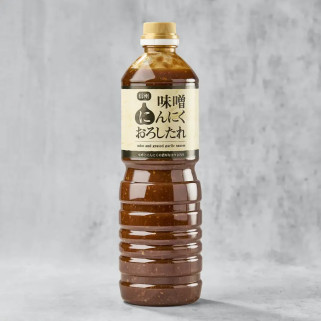 Faça e molho de alho - 240g, 1,2 kg