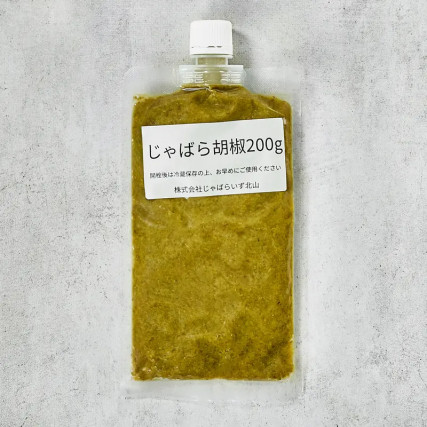 Jabara Kosho - 200g