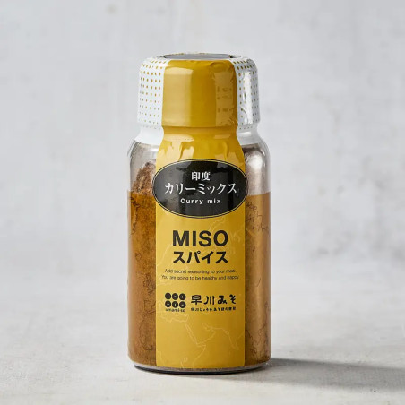 Umami-dus Curry Mix - 90g