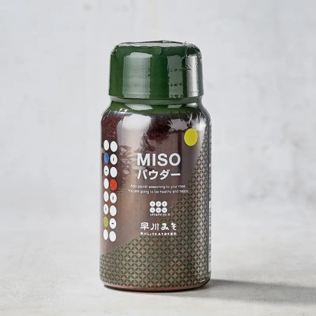 Umami-So Yuzu - 70g