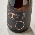 Umeshu Plumity negro 19,6% 720 ml Umeshu Plumity negro 19,6% 720 ml