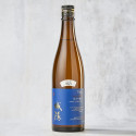 酒城Junmai Ginjo 55