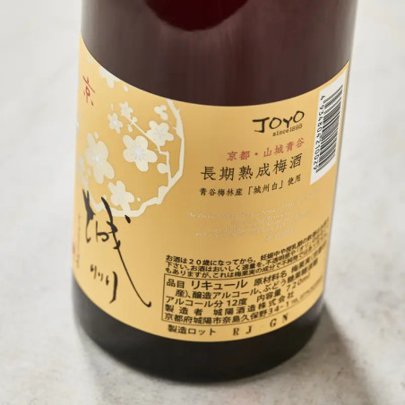 Joshua long -aged umeshu 12% 720 ml
