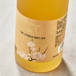 Jarabe de ciruela Joshu Shiro 720 ml