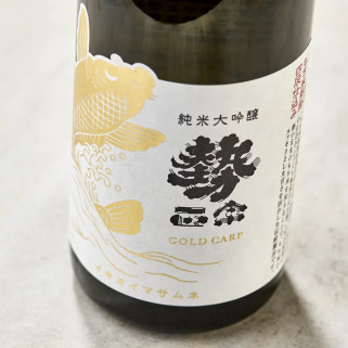 Ikioi Masamune Junmai Daiginjo Gold Carp, 15.6%, 720 ml