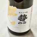 Ikioi Masamune Junmai Daiginjo złota karpia, 15,6%, 720 ml