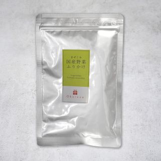Verdure e sesamo di Furikake
