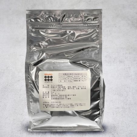 Sumaišytas ume ir yuzu