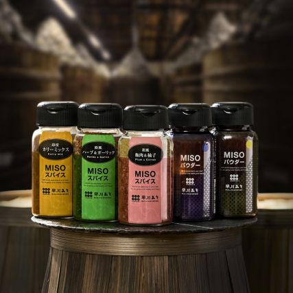 Umami-so bijeli luk i začinsko bilje - 90g
