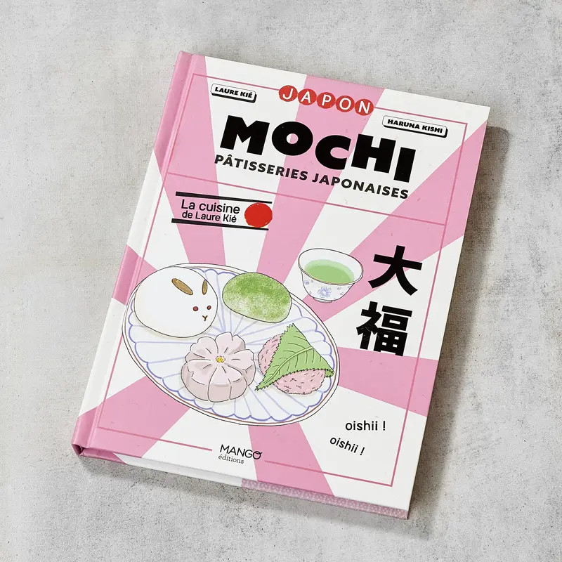 Mochi og andre japanske bakverk Mochi og andre japanske bakverk