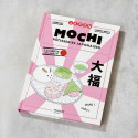Mochi og andre japanske bakverk Mochi og andre japanske bakverk