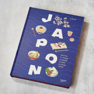 Japanska