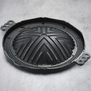 Gengis Plate Khan BBQ Openwork Ø 29cm x H 55 mm