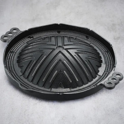 Gengis Plate Khan BBQ Openwork Ø 29cm x H 55 mm