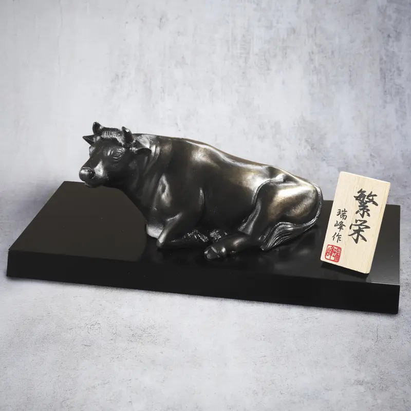 Bronzen standbeeld Wagyu Hanuei Bronzen standbeeld Wagyu Hanuei