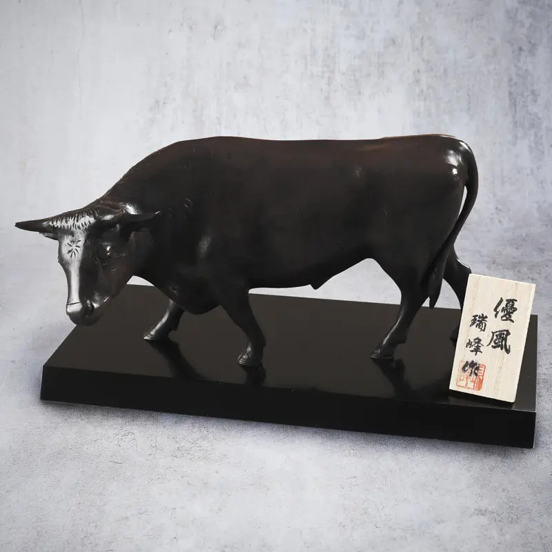 Bronze Statue Wagyu Yufu Bronze Statue Wagyu Yufu