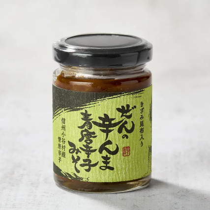 Zen Criment No Karanme Vegan z zeleno poper in miso 